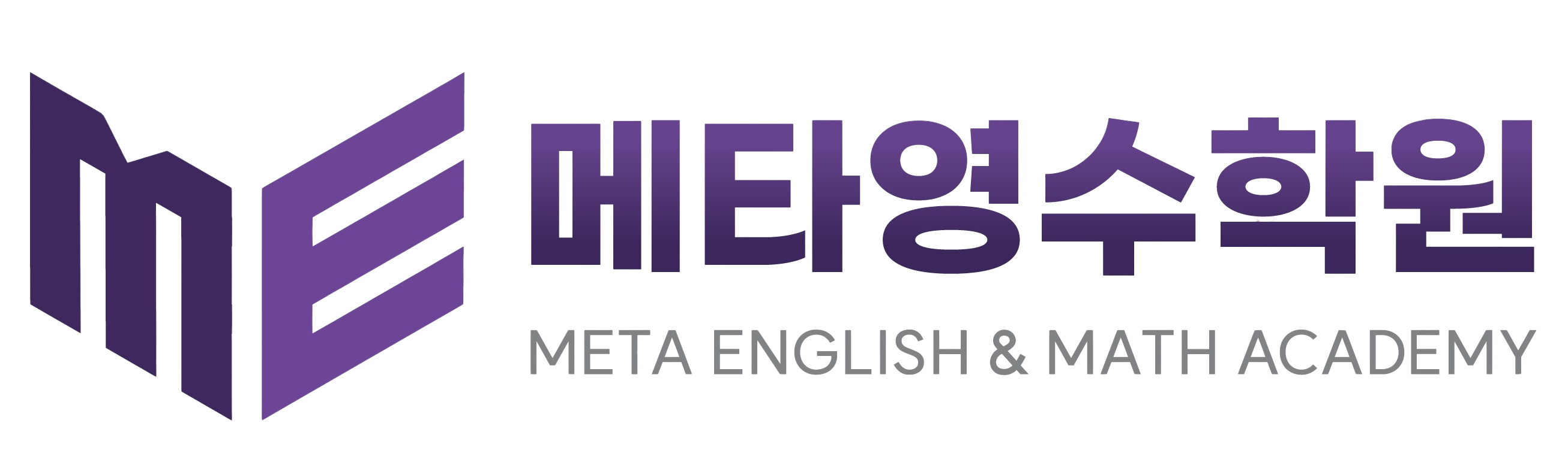 로고